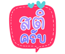 501344125