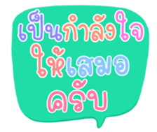 501344133