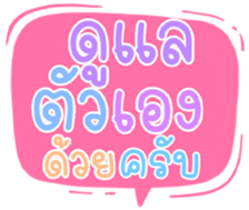 501344135