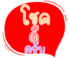 501344137