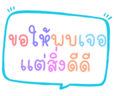 501344139