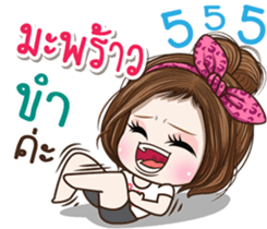 50134536