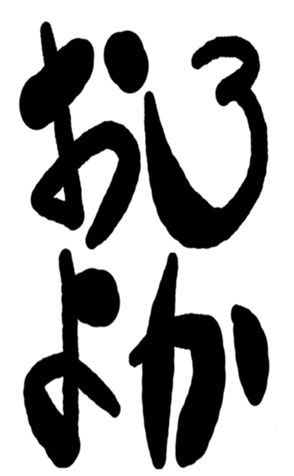 501356462