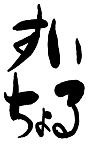 501356473