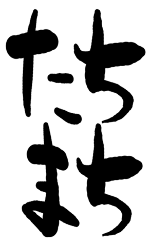501356477
