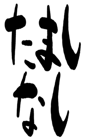 501356478