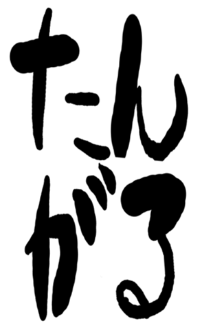 501356479