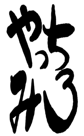 501356489
