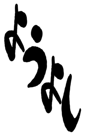 501356490