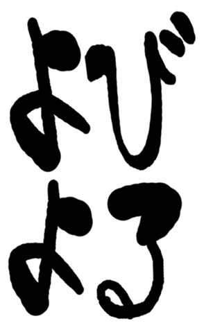 501356491