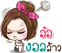 50136367