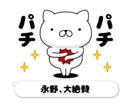 50137720