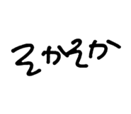 501378190