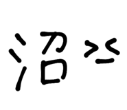 501378193
