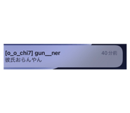 501378199