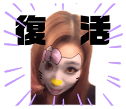 501384217