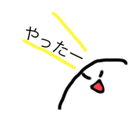 501432559