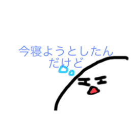 501432565