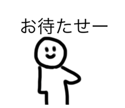 501432571