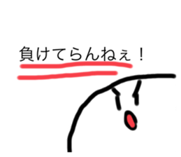 501432572