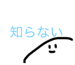 501432581