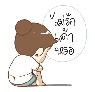 คุณภรรยา 2022 รูปที่ 22