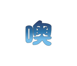 501504345