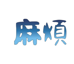 501504358