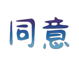 501504387