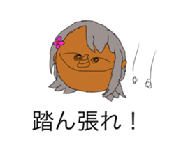 501505195