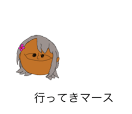 501505203