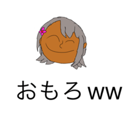 501505207