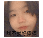 501507576