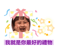 501511710