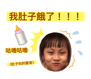 501511711