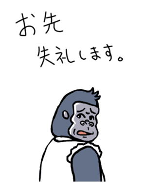 501512313