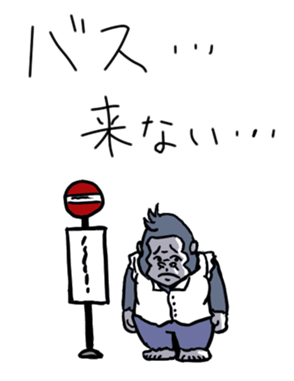 501512337