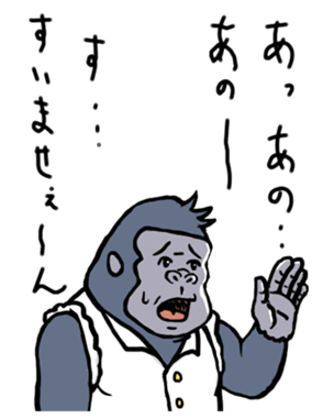 501512338