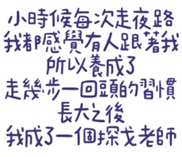 501518045