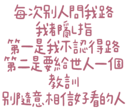 501518053