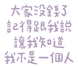 501518056