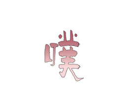 501520606