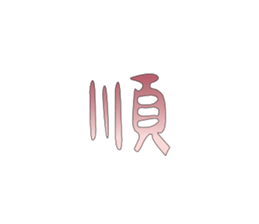 501520682