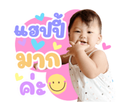 501531239