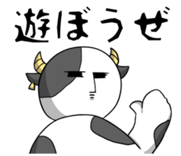 501537532
