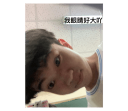 501548745
