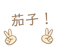 501550280