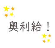 501550287