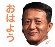 501564865