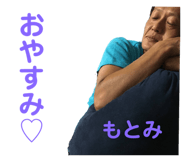 501564866